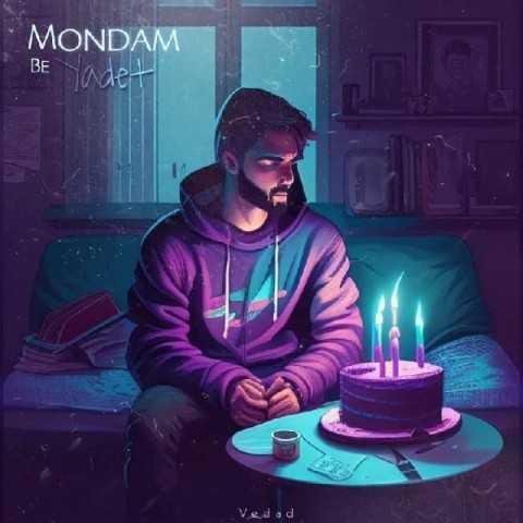 دانلود آهنگ وداد تو جمع دنبال تو ام امشب تنها ترم میشم