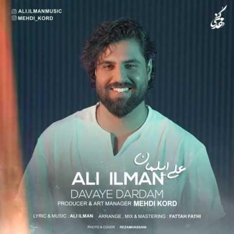 دانلود آهنگ علی ایلمان غم توی دلت را ندیا با بعضیا نپریا دانلود آهنگ علی ایلمان غم توی دلت را ندیا با بعضیا نپریا