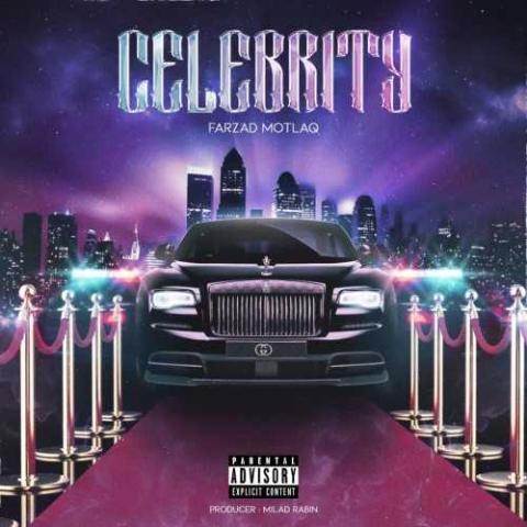 دانلود فول آلبوم فرزاد مطلق ♪ پلی لیست فرزاد مطلق