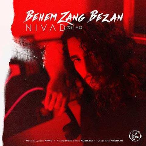 دانلود فول آلبوم نیواد ♪ پلی لیست نیواد