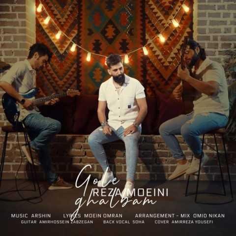 دانلود فول آلبوم رضا معینی ♪ پلی لیست رضا معینی