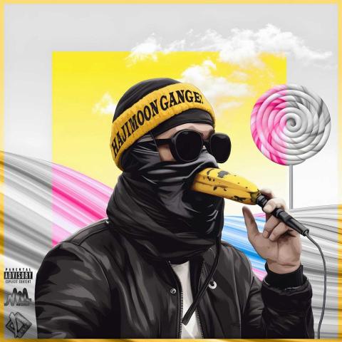 دانلود آهنگ تن به 10 حاجیمون گنگه