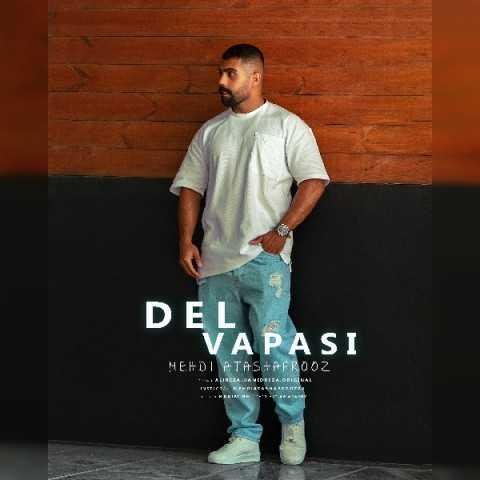 دانلود آهنگ مهدی آتش افروز داغون ترین دل رو زمین این قلب که تو سینمه غمگین تر از اون قصه ی حال دل غمگینمه دلواپسی های من از تنها شدن بود همین اما خلاصه آخرش بی تو شدم تنها ترین