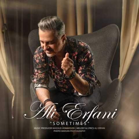 دانلود آهنگ علی عرفانی گاهی وقتا