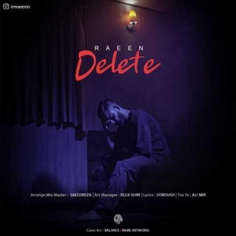 دانلود آهنگ رایین دیلیت