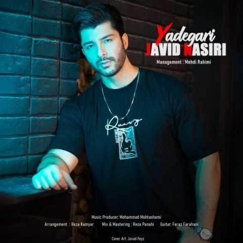 دانلود آهنگ جاوید نصیری یادگاری