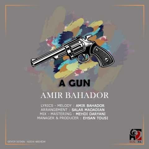 دانلود آهنگ امیر بهادر تو که رفتی من ازت موندم عقب