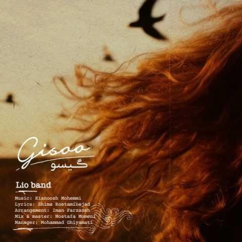 دانلود آهنگ لیو بند گیسو