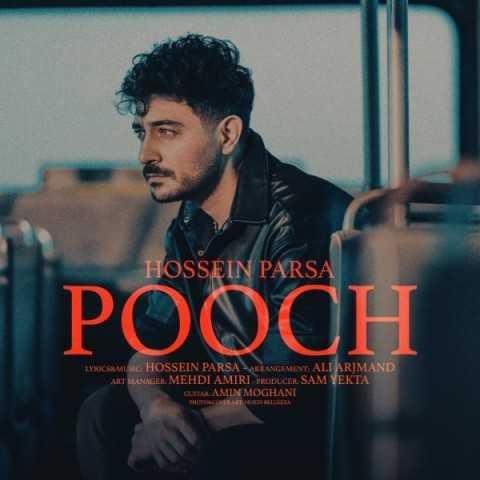 دانلود فول آلبوم حسین پارسا ♪ پلی لیست حسین پارسا دانلود فول آلبوم حسین پارسا ♪ پلی لیست حسین پارسا