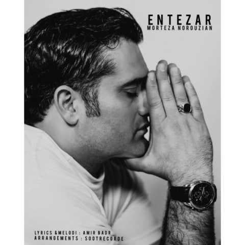 دانلود فول آلبوم مرتضی نوروزیان ♪ پلی لیست مرتضی نوروزیان