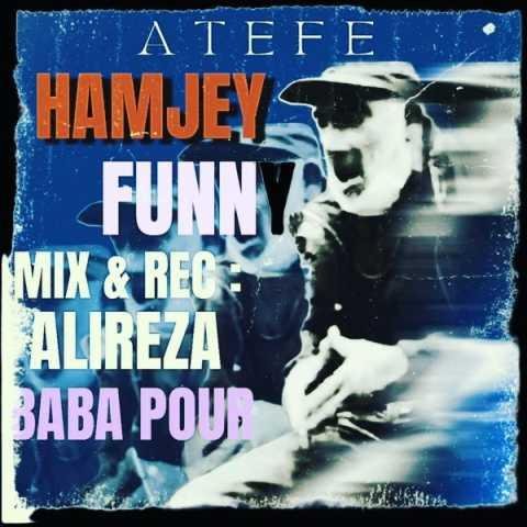 دانلود آهنگ حامد حام جی عاطفه