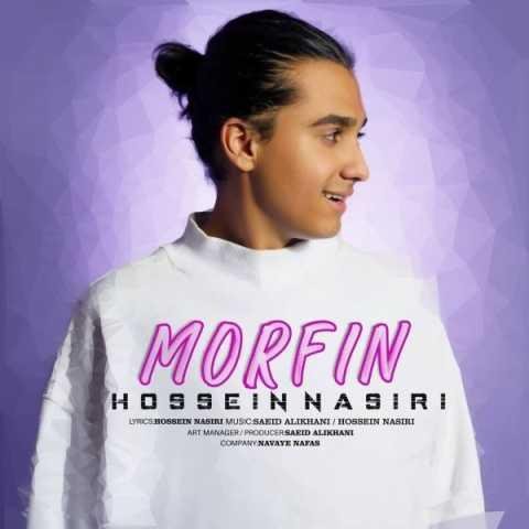 دانلود آهنگ حسین نصیری میره حالا بالا بالا ضربان قلبم