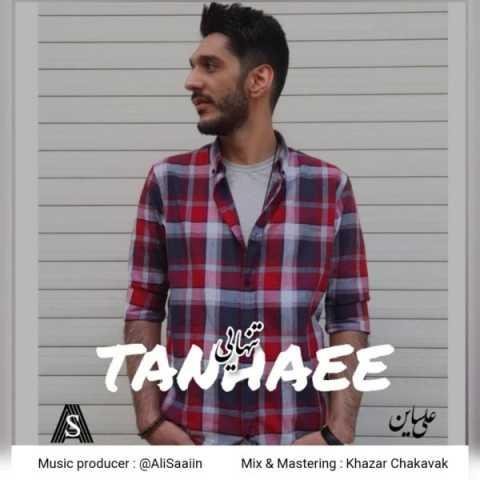 دانلود فول آلبوم علی ساین ♪ پلی لیست علی ساین