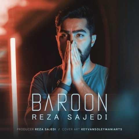 دانلود فول آلبوم رضا ساجدی ♪ پلی لیست رضا ساجدی