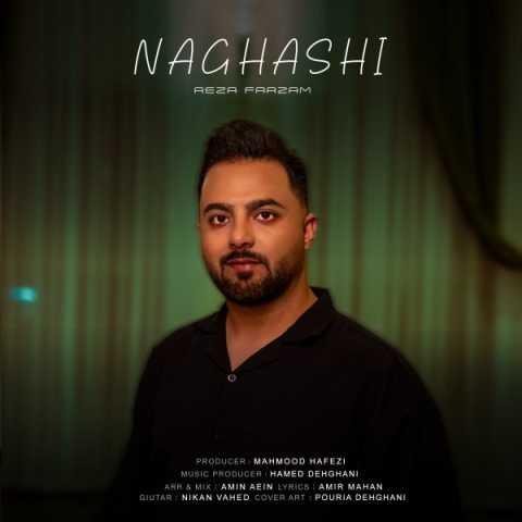 دانلود آهنگ رضا فرزام واسه دلم آتیش رو آبه ببین چه حالیم باتو دانلود آهنگ رضا فرزام واسه دلم آتیش رو آبه ببین چه حالیم باتو