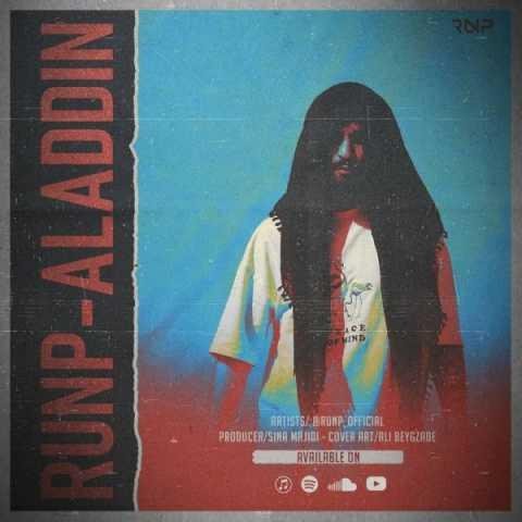 دانلود آهنگ رانپ علاالدین