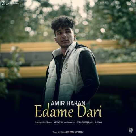 دانلود آهنگ امیر هاکان بعد تو هر شب گریه شده کارم