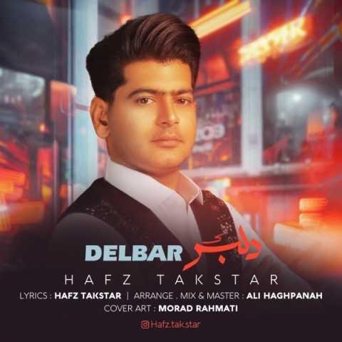 دانلود آهنگ حفیظ تک استار دلبره