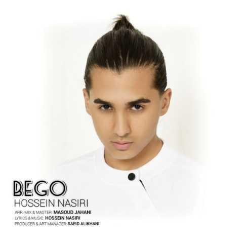 دانلود آهنگ حسین نصیری گلم فقط سلیقته هرچی میپوشم