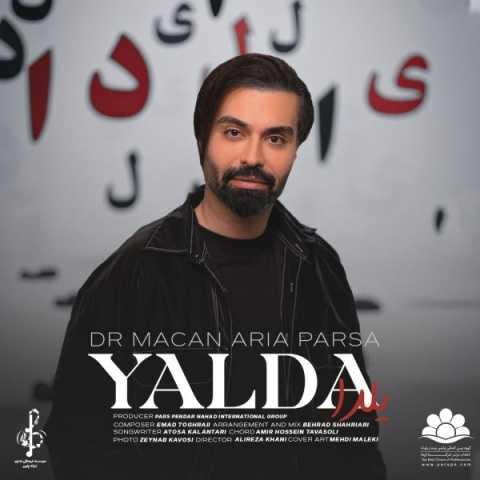 دانلود آهنگ ماکان آریا پارسا یکی سفره رو میچینه