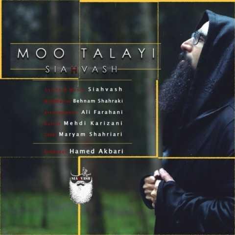 دانلود آهنگ سیاهوش تو همونی که هنوز زیبایی