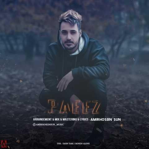 دانلود آهنگ امیرحسین سان پاییز