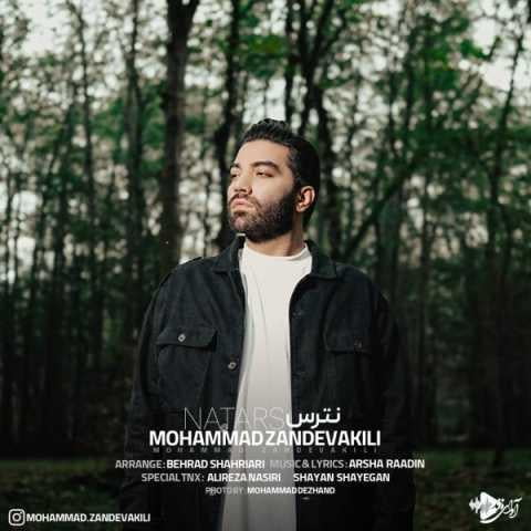 دانلود آهنگ محمد زندوکیلی نترس دانلود آهنگ محمد زندوکیلی نترس