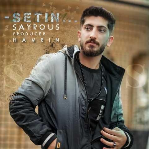 دانلود آهنگ سایروس قلب مونی عشقم نفس برق تیات چی رعدوبرق