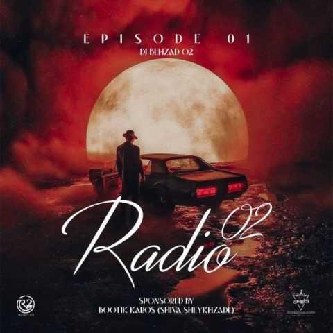 دانلود فول آلبوم دی جی بهزاد O2 ♪ پلی لیست دی جی بهزاد O2