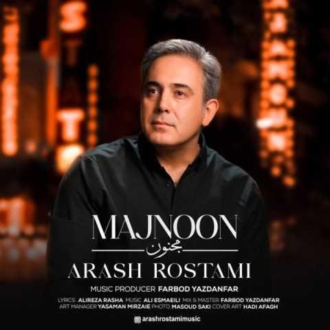 دانلود آهنگ آرش رستمى مجنون دانلود آهنگ آرش رستمى مجنون
