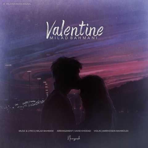 دانلود آهنگ میلاد بهمنی دنیا شبیهت آخه نیست