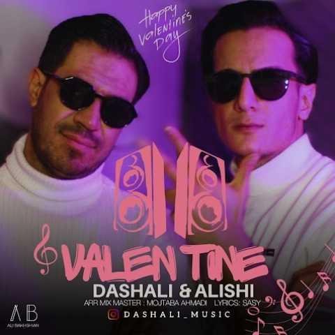 دانلود فول آلبوم داش علی و علی بخشیان ♪ پلی لیست داش علی و علی بخشیان