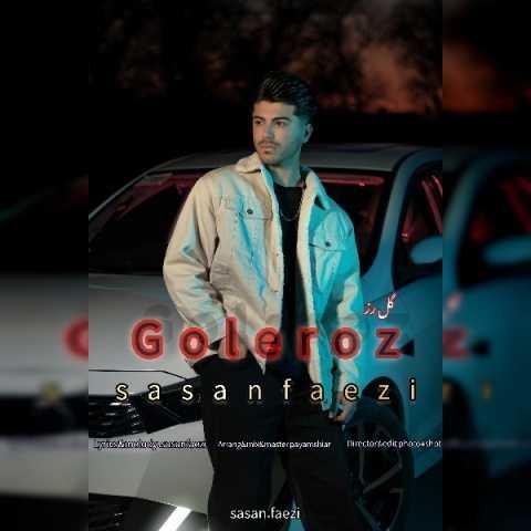 دانلود آهنگ ساسان فائزی فکر نبودت هروزو هر شب