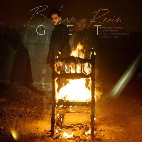 دانلود آهنگ بهنام راوین قوجالیب سنی سئون اوغلان اله جاوان یاشینان