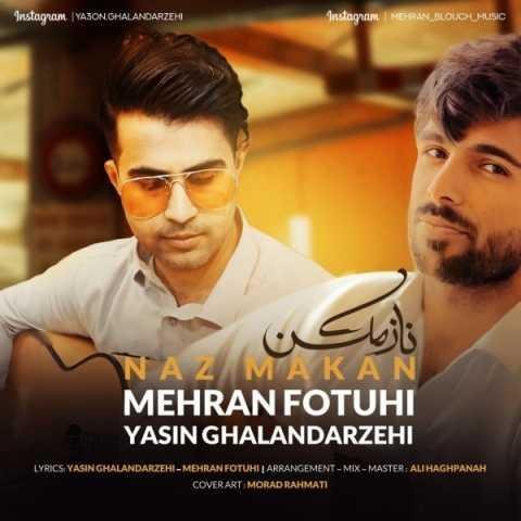 دانلود فول آلبوم یاسین قلندرزهی و مهران فتوحی ♪ پلی لیست یاسین قلندرزهی و مهران فتوحی