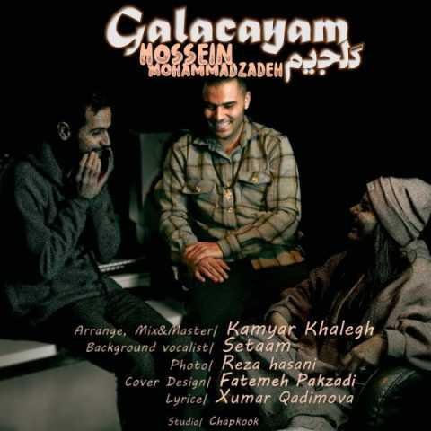 دانلود فول آلبوم حسین محمدزاده ♪ پلی لیست حسین محمدزاده