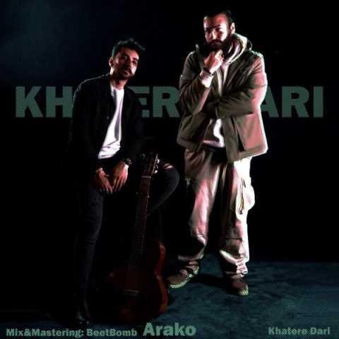 دانلود فول آلبوم آراکو ♪ پلی لیست آراکو دانلود فول آلبوم آراکو ♪ پلی لیست آراکو