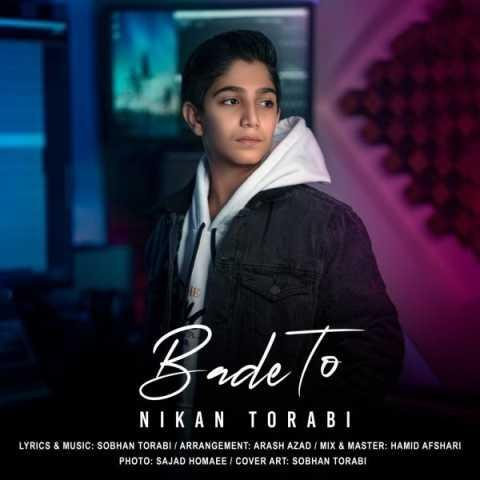 دانلود آهنگ نیکان ترابی بعد تو