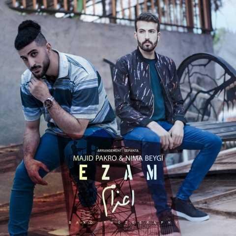 دانلود فول آلبوم مجید پاکرو و نیما بیگی ♪ پلی لیست مجید پاکرو و نیما بیگی