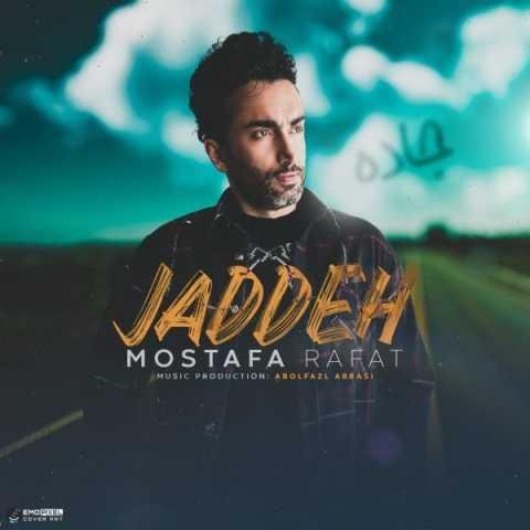 دانلود آهنگ مصطفی رفعت جاده