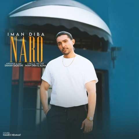 دانلود فول آلبوم ایمان دیبا ♪ پلی لیست ایمان دیبا