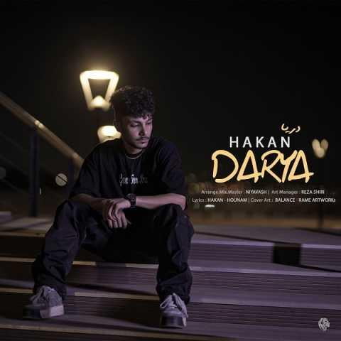 دانلود آهنگ هاکان دریا