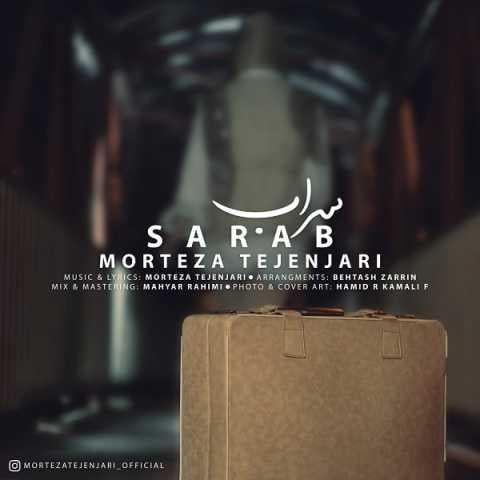 دانلود آهنگ مرتضی تجن جاری سراب