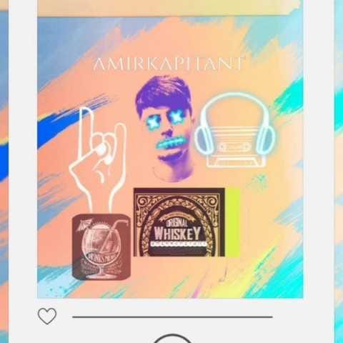 دانلود فول آلبوم امیر کاپیتان ♪ پلی لیست امیر کاپیتان