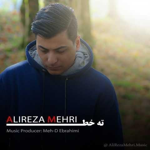 دانلود فول آلبوم علیرضا مهری ♪ پلی لیست علیرضا مهری
