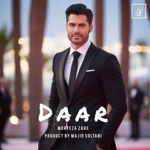 دانلود آهنگ مرتضی زارع دار