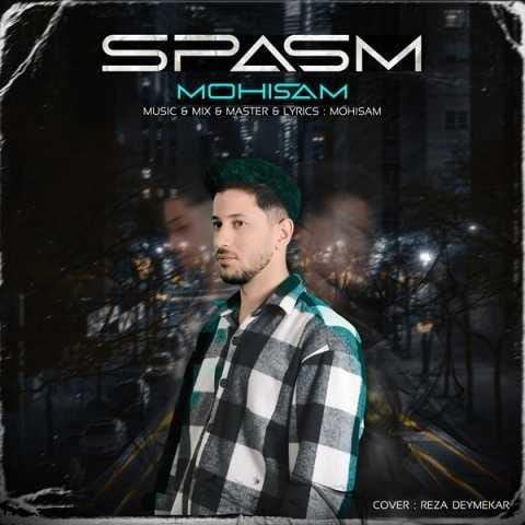 دانلود آهنگ محیسام اسپاسم
