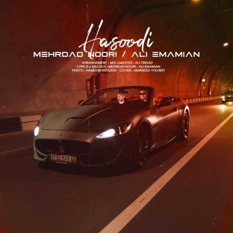 دانلود فول آلبوم مهرداد نوری و علی امامیان ♪ پلی لیست مهرداد نوری و علی امامیان