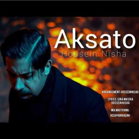 دانلود فول آلبوم حسین نیساه ♪ پلی لیست حسین نیساه