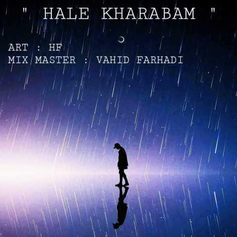 دانلود فول آلبوم اچ اف ♪ پلی لیست اچ اف